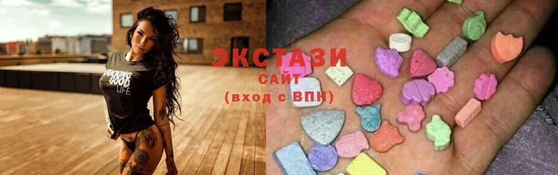 Ecstasy mix  Краснослободск 